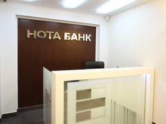 Кассовые кабины для Нота-Банка