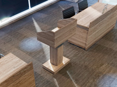 Трибуна докладчика