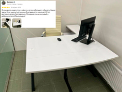 Отзывы о ЗАО Пионер