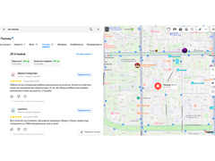 Отзывы о ЗАО Пионер
