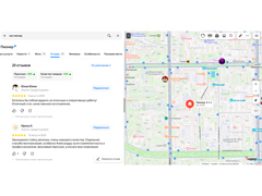 Отзывы о ЗАО Пионер
