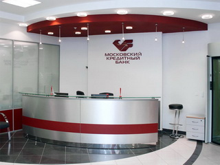 Банковские столы для МКБ