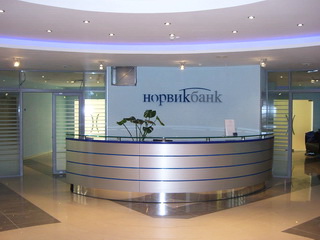 Стойки администратора для «Норвик Банк» (Архив 2007)