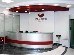 Стойка для банка в МКБ