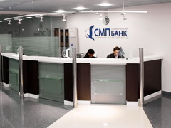 Зал обслуживания клиентов в СМП