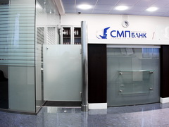 Зал обслуживания клиентов в СМП