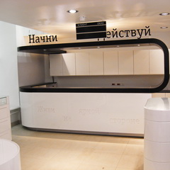Мебель для офиса Билайн
