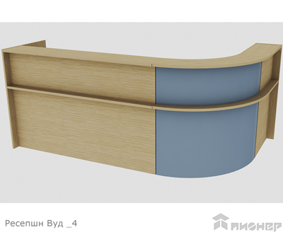 Недоройгой ресепшн из ЛДСП  на металлокаркасе