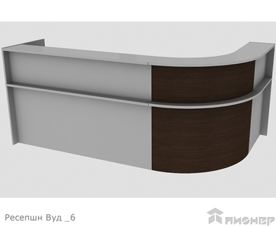 Недоройгой ресепшн из ЛДСП  на металлокаркасе