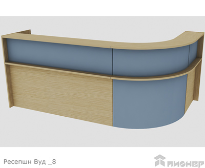 Недоройгой ресепшн из ЛДСП  на металлокаркасе