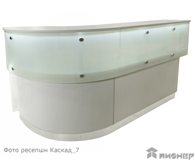 Ресепшн админа с подсветкой и стеклянным экраном КУПИТЬ у производителя