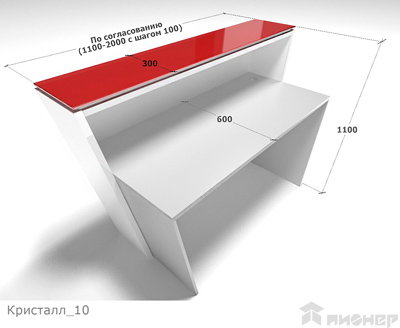 Оригинальная стойка-ресепшн «Кристалл»