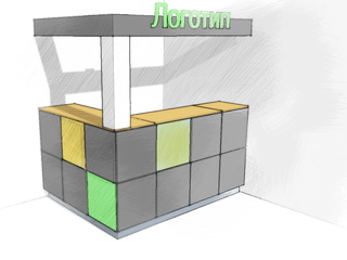 Эскиз небольшой торговой точки