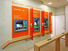 оформление банкомат для Сбербанка