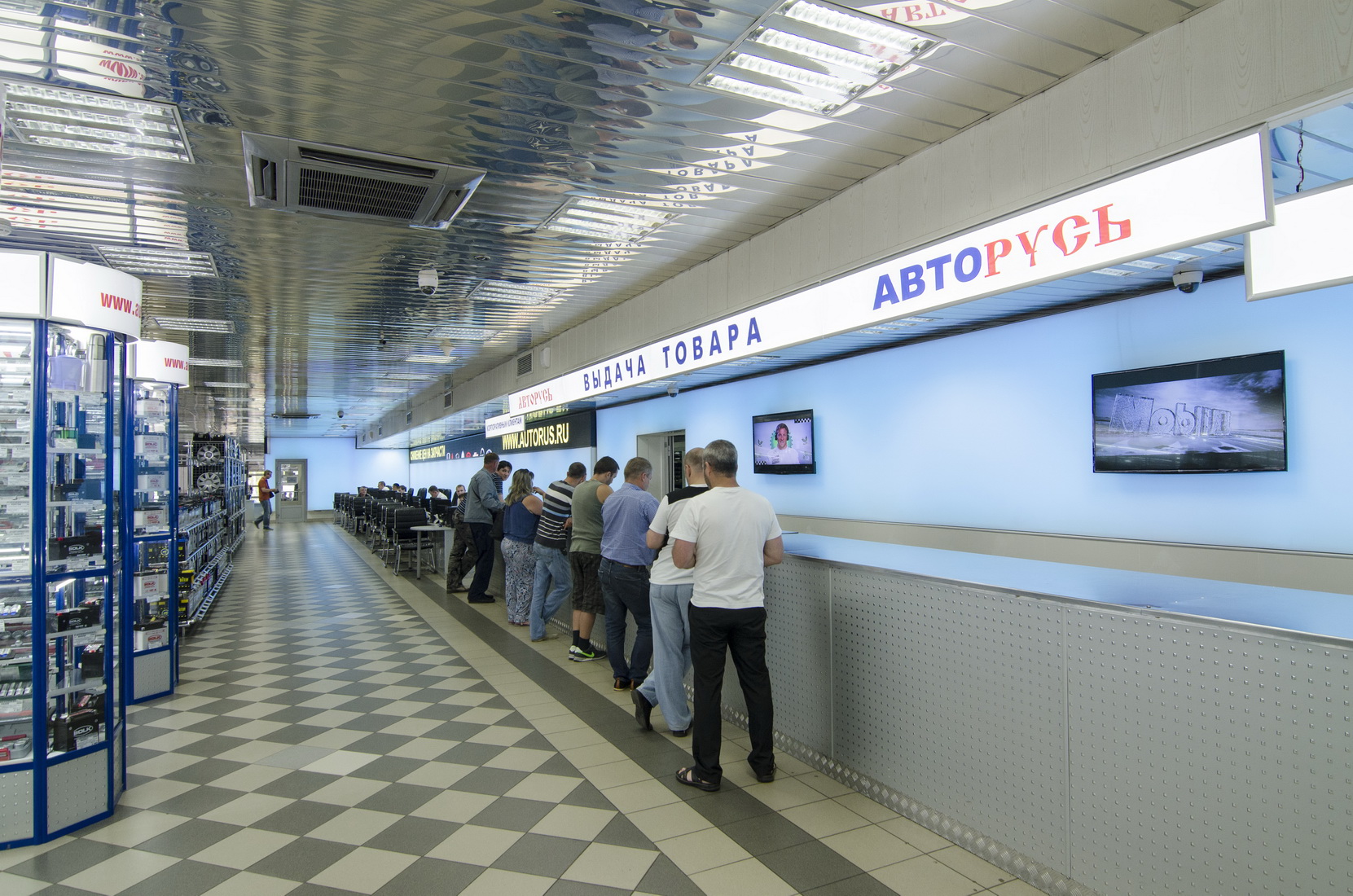 Работа магазина авторусь
