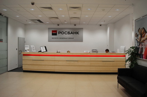Стойка работы с клиентами