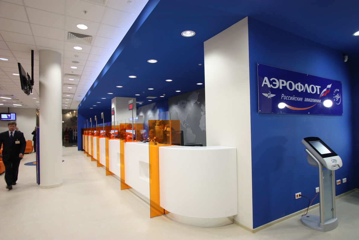 офис продаж авиабилетов в москве