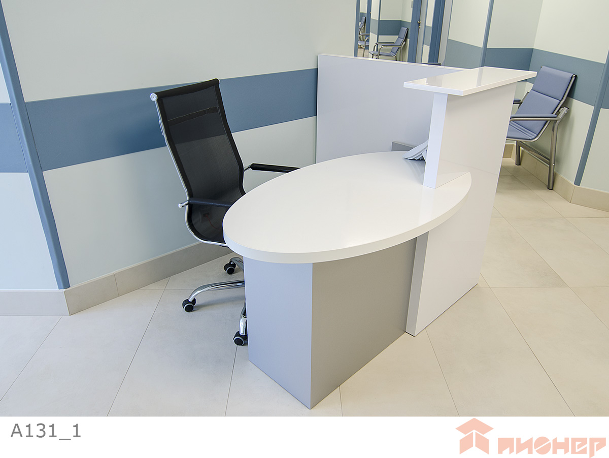 Стол для поста медсестры в центре «Медицина»
