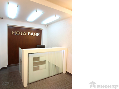Стойка для офиса ILM Advisors