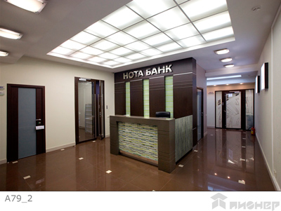 Стойки ресепшн из камня для «Нота-банка»