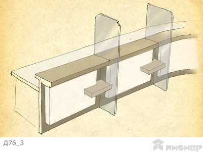 Проект банковской стойки