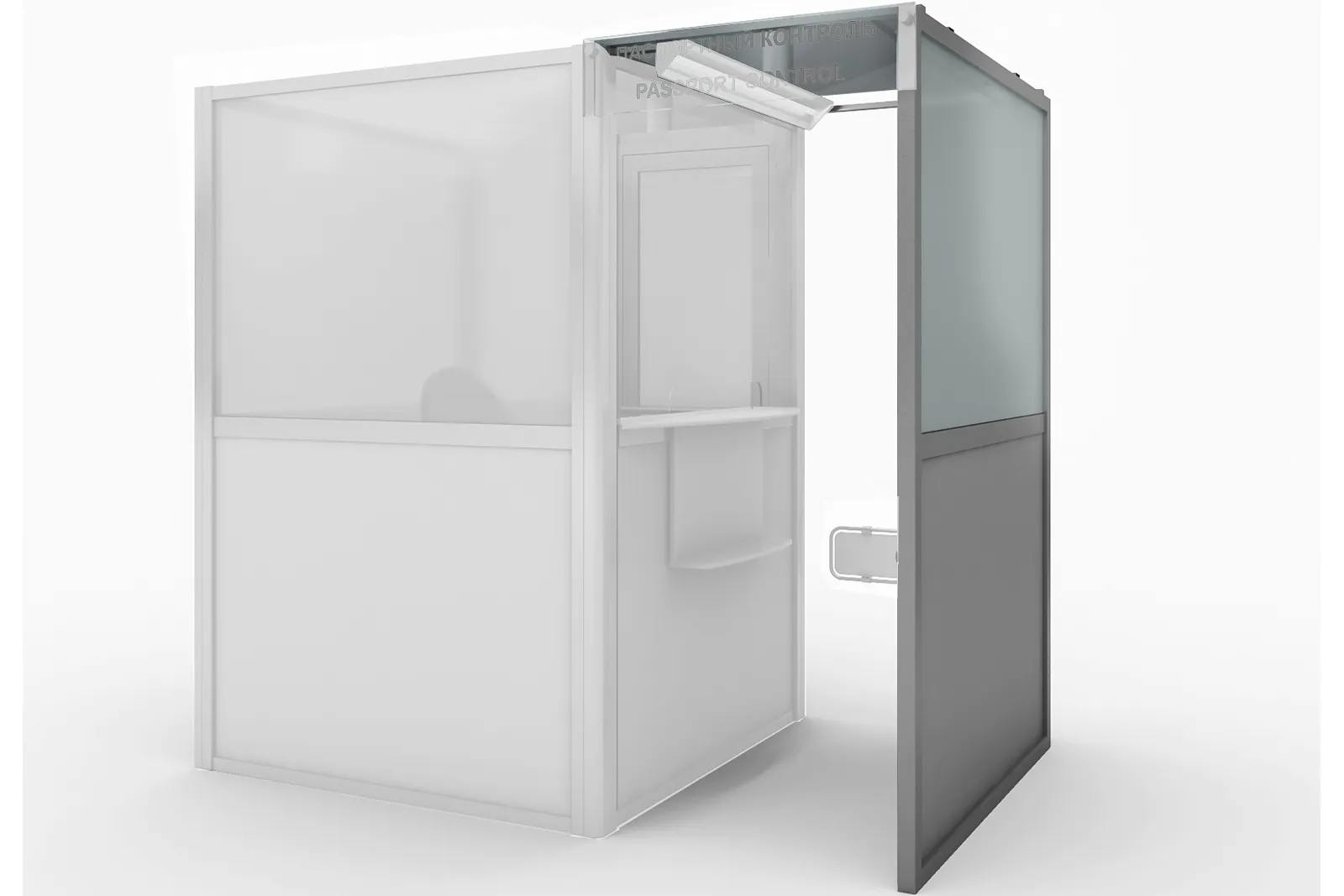 Кабина паспортного контроля - КПК-036 Кабина паспортного контроля - КПК-036