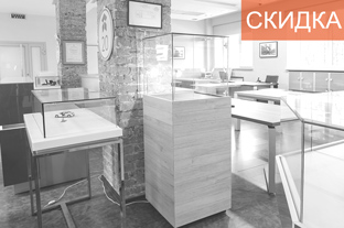  Офисная мебель со скидкой и в наличии сегодня